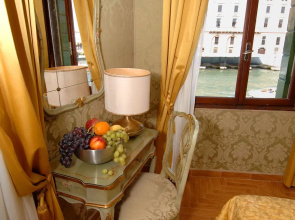 Hotel Canal
