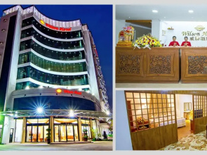 Wilson Hotel