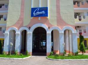 Sun Joy Hotel