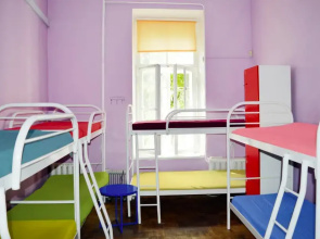 Hostel Really Central
