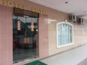 Hotel Lotte