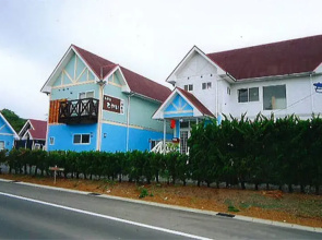 Rider House Ebizo