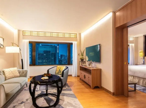 Отель The Garden Hotel Guangzhou