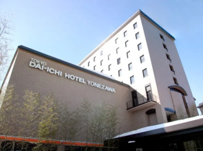 Royal Pines Hotel Yonezawa