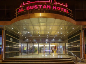 Al Bustan Hotel