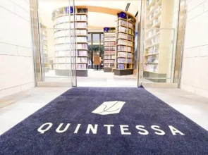 Quintessa Hotel Tokyo Haneda Comic & Books