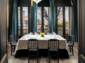 Отель H10 Catalunya Plaza Boutique Hotel