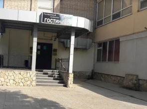 Gostinichnyy Kompleks Sfera	