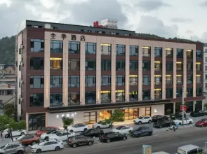 All Seasons Hotel (Ningbo Xiangshan Shipu Branch)
