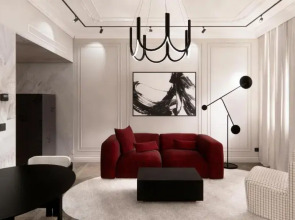 The Amauris Vienna - Relais & Châteaux