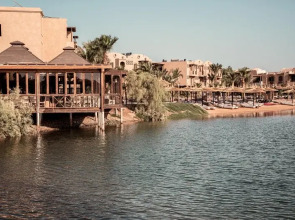 Cook's Club El Gouna - Adults Only