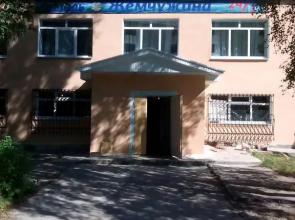 Zhemchuzhina