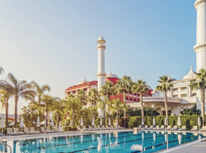 Royal Taj Mahal - All Inclusive