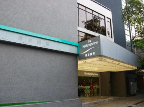 The Harbourview - Chinese YMCA of Hong Kong