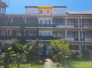 Guest House Ave Maria