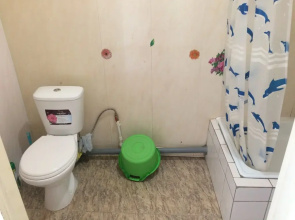 Magadan Guest House