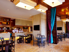 Narada Sanya Bay Resort