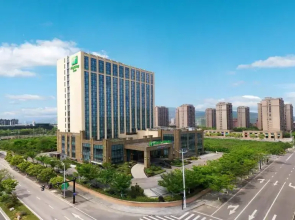 Holiday Inn Ningbo Xiangshan Damu Bay