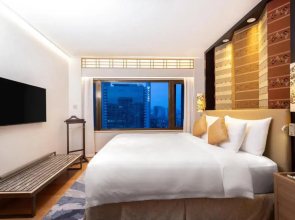 Отель The Garden Hotel Guangzhou