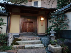 Kyoto Ryokan The Kinoe Guest House