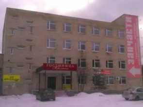 Yubileynaya