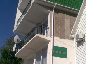 Mini Hotel Prada