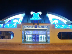 Marina First Line