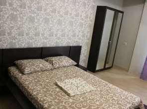 Guest House Sevilya