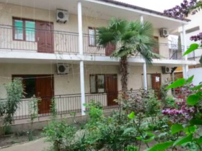Guest House Granat