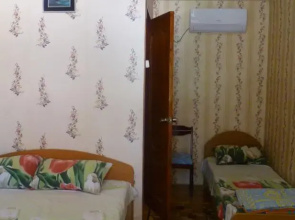 U Natalii Guest House