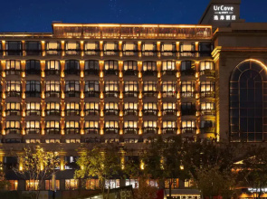 UrCove by HYATT Hangzhou Westlake