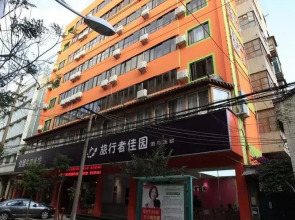 Kunming Traveler's Home Wacangzhuang