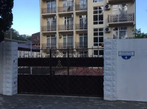 Hotel Anna