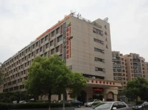 Vienna Hotel (Shanghai Hongqiao Airport Jiuxing)