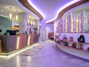 AVALON Hotel Bad Reichenhall