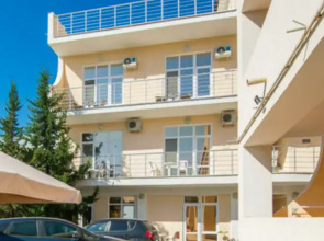 Guest House Sevilya