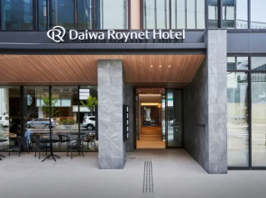 Daiwa Roynet Hotel Sendai-nishiguchi PREMIER