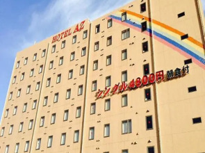AZ Hotel Yamaguchi Shimonoseki