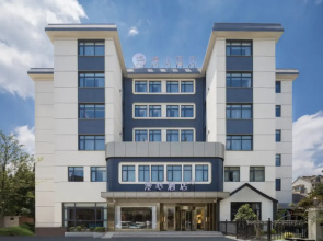 Man Xin Hotel Ma'anshan