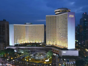 Отель The Garden Hotel Guangzhou