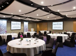 Novotel Century Hong Kong