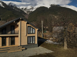 Schaste v gorax Guest House