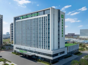 Wyndham Garden Hotel Jinan (West Railway Station) Hotel
