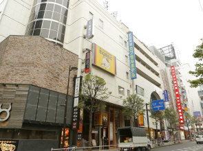 Shinjuku Kuyakusho-mae Capsule Hotel