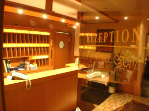 Hotel Hemdinger Hof (Adults Only)