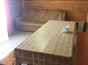 Husky House