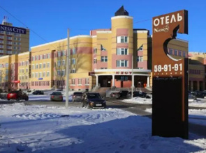 Newton Hotel