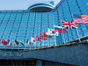 Hotel New Otani Tokyo