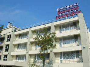Sovinyon Resort