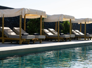 Bios Santorini Vegan - Vegetarian Boutique Hotel 